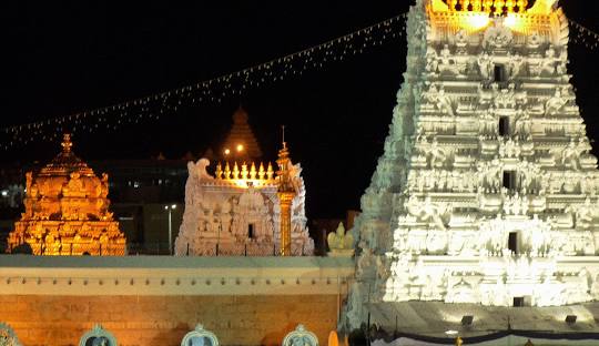 tirupati